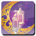 2021 Ramadan CountDown Apk