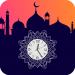 Prayer Times : Ramadan 2021 Azan Quran Wallpaper Apk