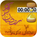 Ramadan 2021 Countdown Apk