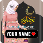 Ramadan DP Maker With Name Apk