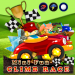 Car Racing Challenge Paid Mod Apk