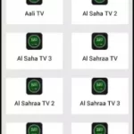 Riyadh TV APK