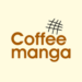 Coffee Manga Apk